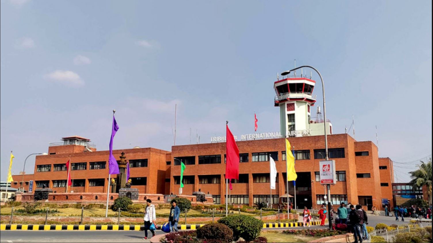 श्रीलंकन नागरिक अवैध गाँजा बोकेर त्रिभुवन विमानस्थलमा पक्राउ