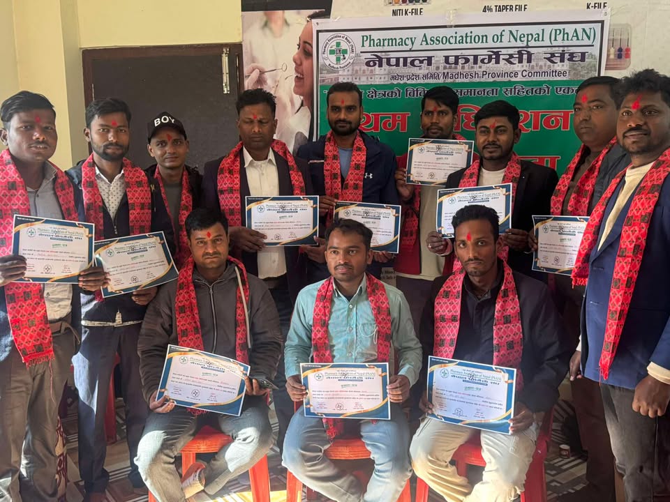 फार्मेसी एसोसिएसन अफ नेपाल, धनुषामा निरज चयन