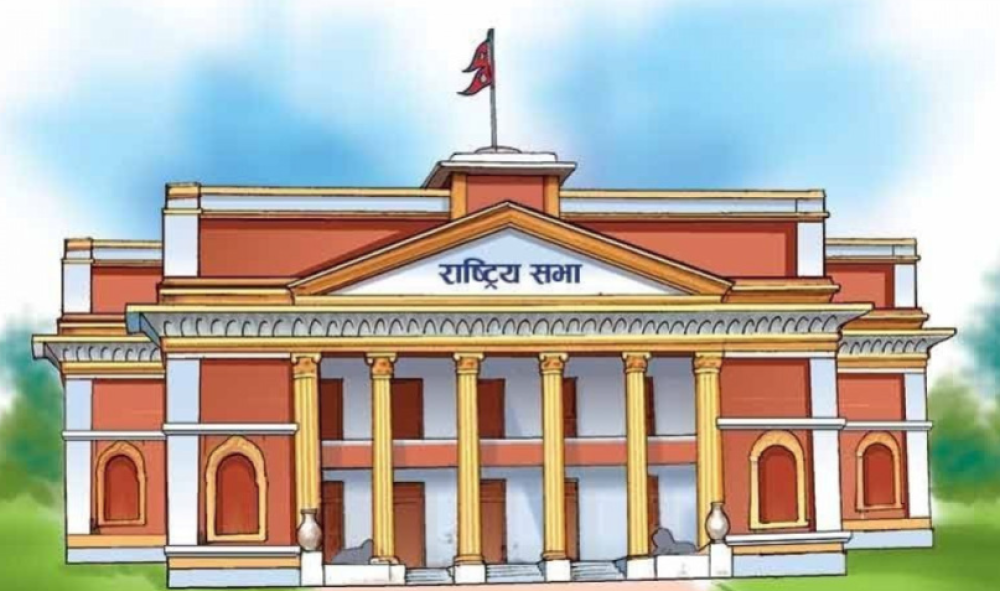 राष्ट्रिय सभा निर्वाचन : जसपा नेपालका ३ जना उम्मेदवार तय